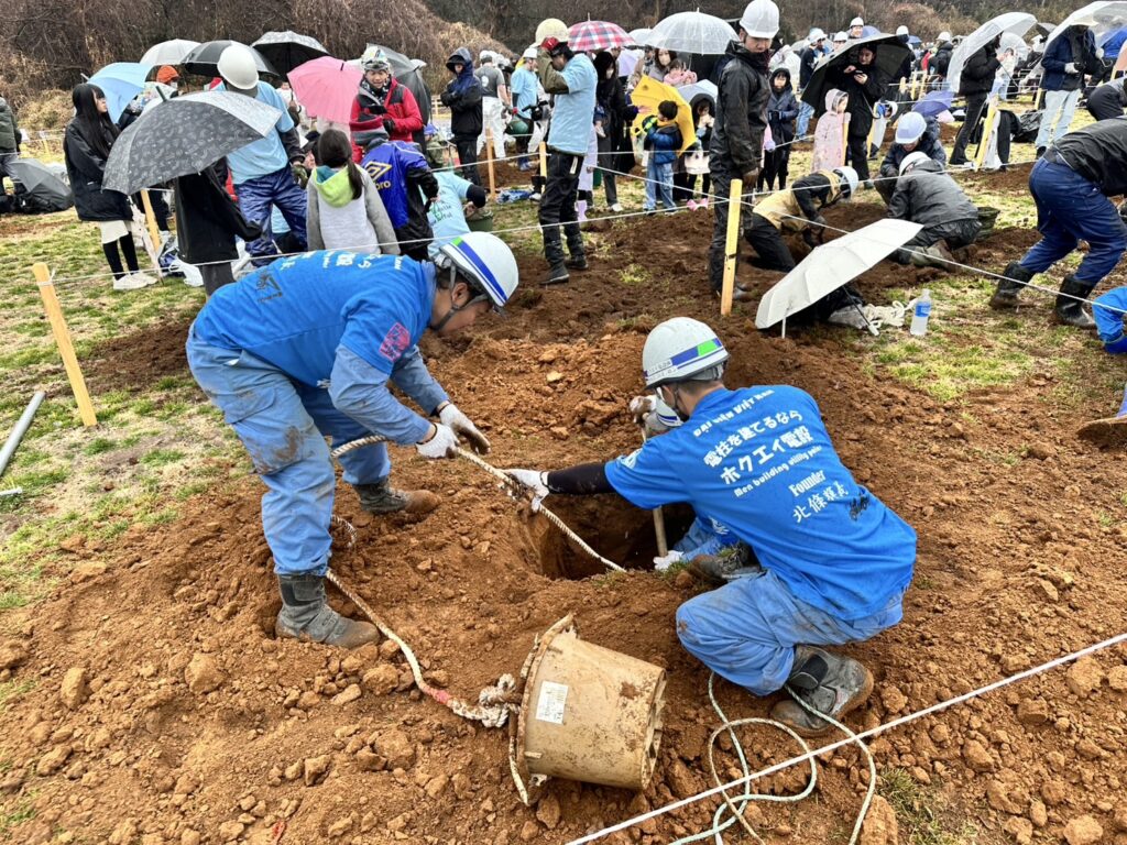 穴 掘り 大会