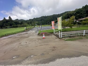 千葉豪雨で被災した大網白里町での清掃活動